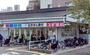 ドラックストア　スギドラッグ 西大路店（ドラッグストア）まで423m