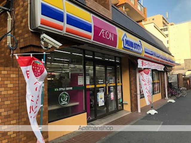 コンビニ　ミニストップ川崎大師前店（コンビニ）まで315m