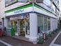 コンビニ　ファミリーマート大田梅屋敷店（コンビニ）まで435m