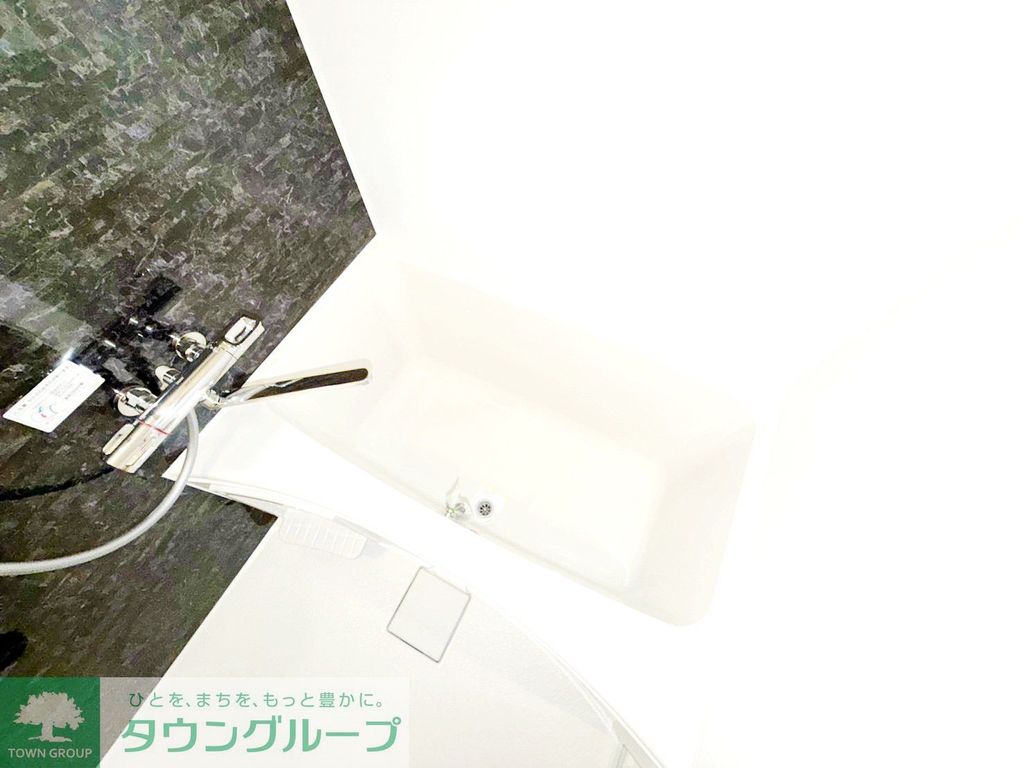 バス・シャワールーム　設備