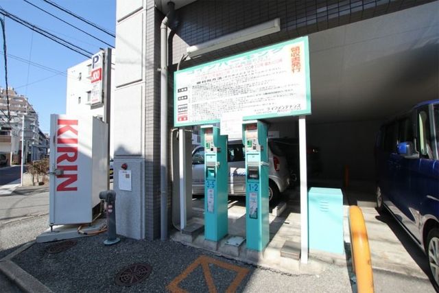 駐車場　現況優先