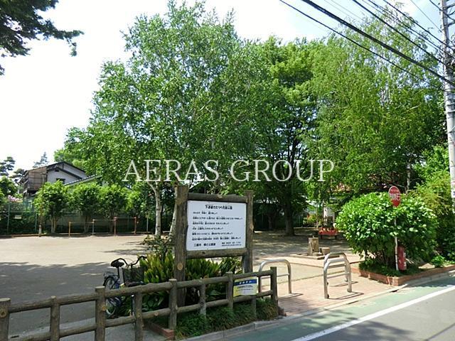 公園　下連雀きたうら児童公園（公園）まで350m