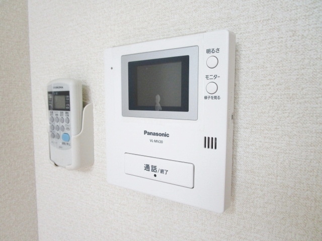ナチュール湘南台のその他写真