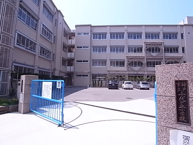 小学校　千代が丘小学校（小学校）まで785m