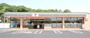 コンビニ　セブン-イレブン 神戸垂水星が丘１丁目店（コンビニ）まで479m