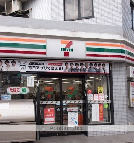 コンビニ　セブン－イレブン世田谷下北沢店（コンビニ）まで309m
