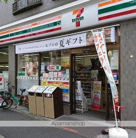 コンビニ　セブン－イレブン世田谷代沢３丁目店（コンビニ）まで459m