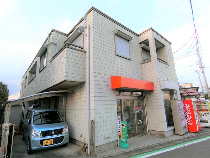 シャルム北多摩 当社管理物件