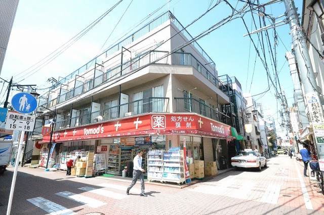 ドラックストア　トモズ（ドラッグストア）まで362m