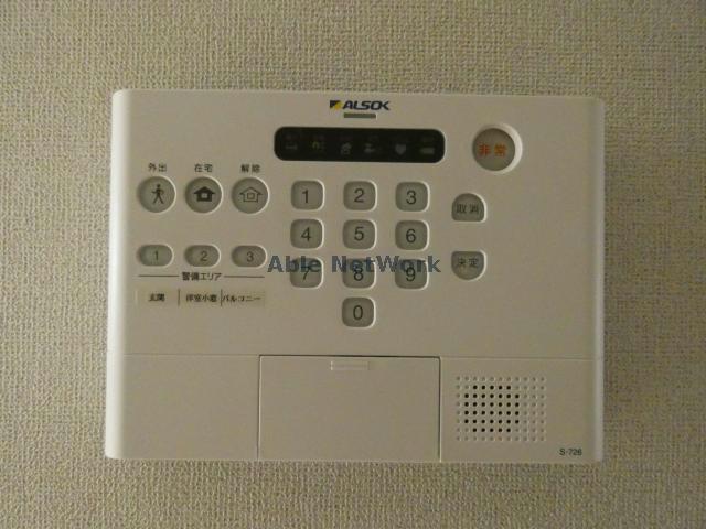 セキュリティ　同型タイプ