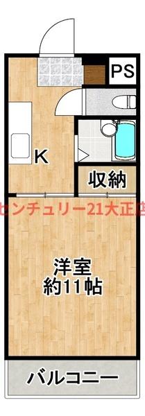 MMハイツの間取り写真
