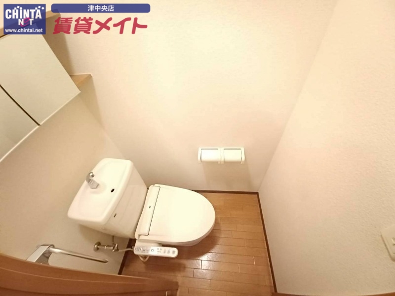 トイレ　同物件別室写真