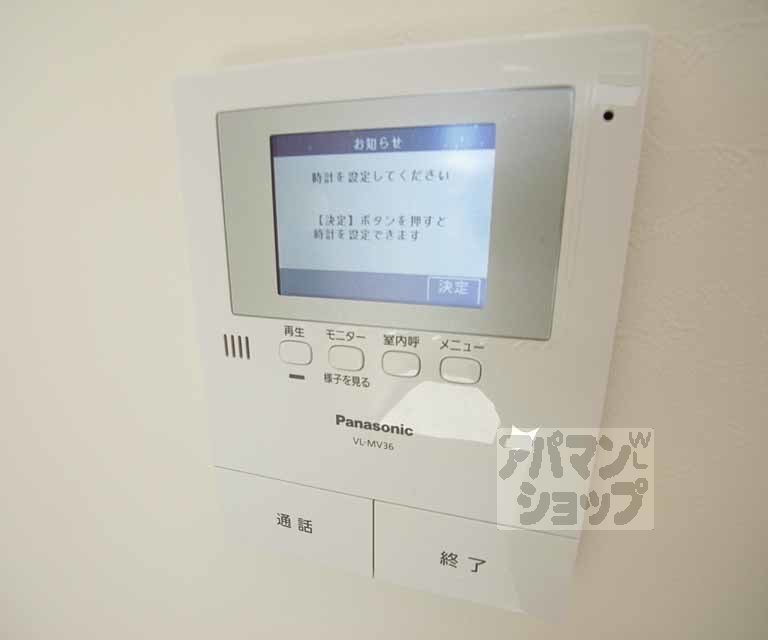 Crescentのその他写真