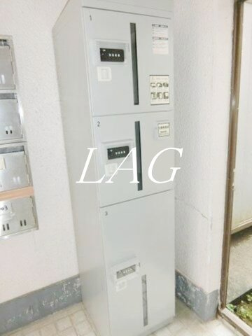 その他共有部分　宅配ボックスです。