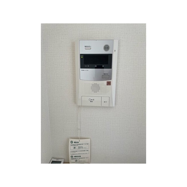 都営三田線 千石駅 徒歩4分 22階建 築29年のその他写真