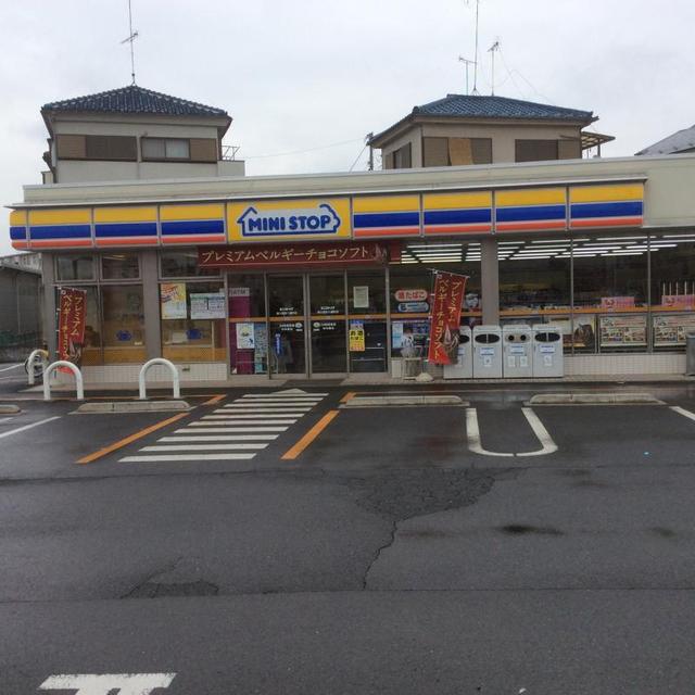 コンビニ　ミニストップわかぐさ公園前店（コンビニ）まで186m