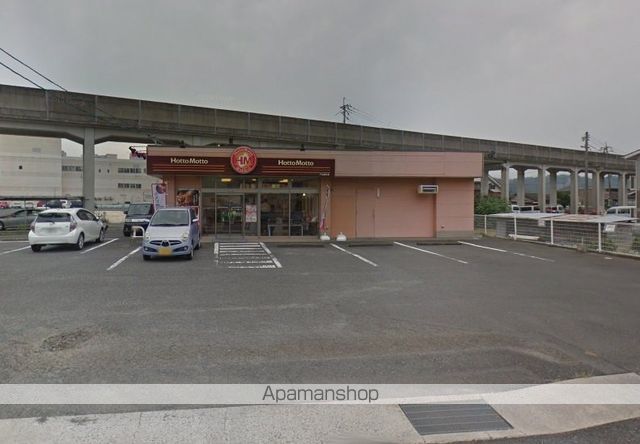 その他　ほっともっと下出部町店（その他）まで405m