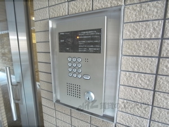 セキュリティ　オートロック