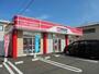 その他　ウォッシュハウス西栄店（その他）まで500m