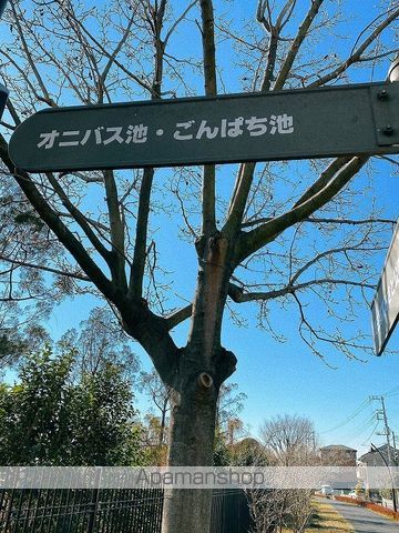 バンブーハイツの周辺写真