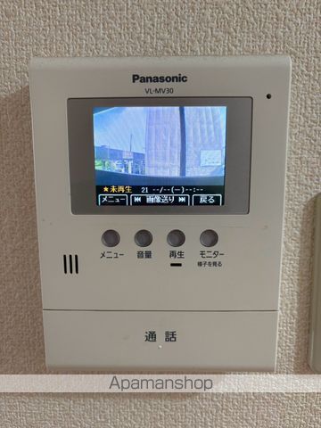 柳丸コーポ南棟のその他写真