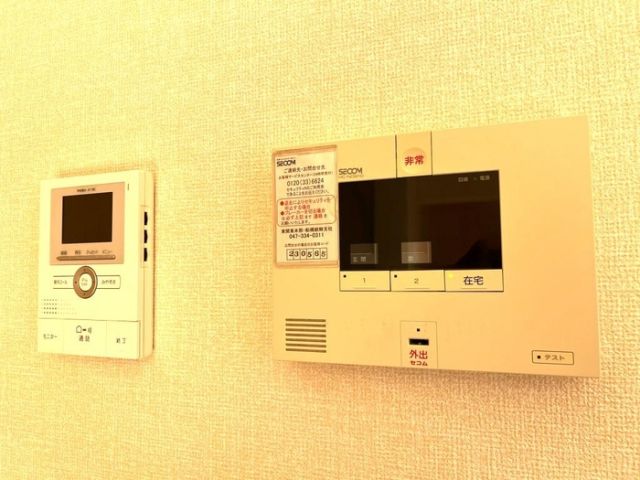 グランメール輝のトイレ写真