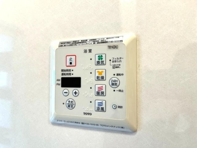 グランメール輝の内装写真