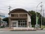 警察署・交番　宇都宮東警察署 御幸交番（警察署・交番）まで819m