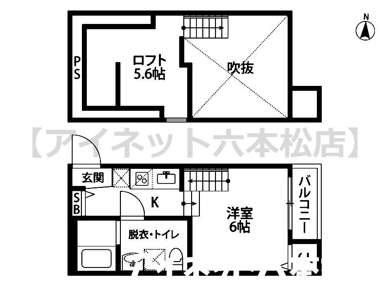 地下鉄七隈線 茶山駅 徒歩10分 2階建 築9年の間取り写真