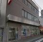 銀行　神奈川銀行 渡田支店（銀行）まで328m