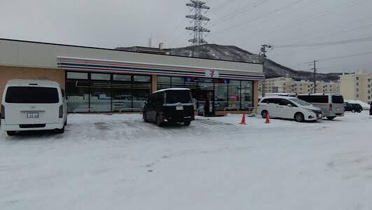 コンビニ　セブンイレブン札幌西宮の沢4条店（コンビニ）まで274m