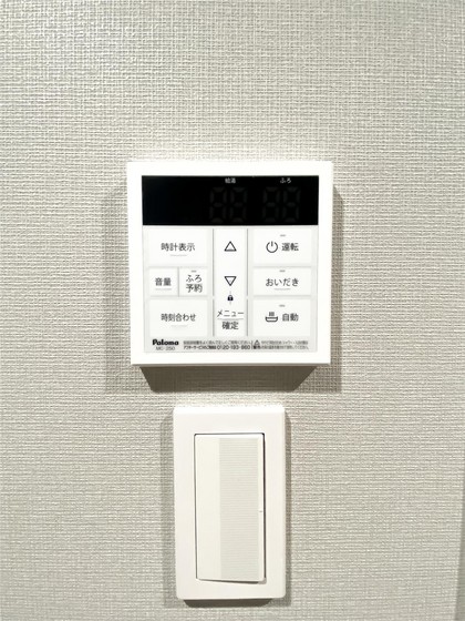 その他設備　他号室のお写真です