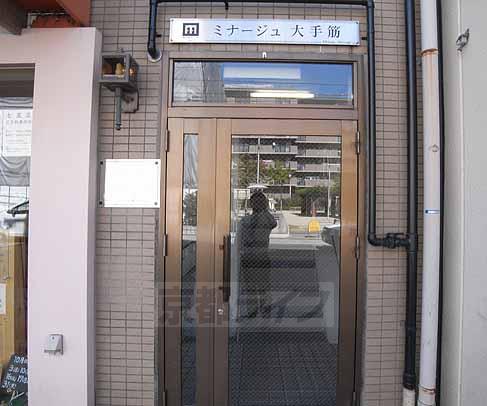 その他共有部分　建物の入り口です。