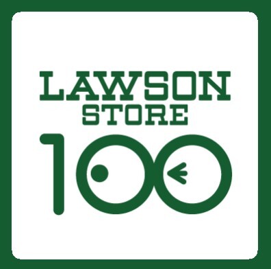 コンビニ　ローソンストア100尾頭橋店（コンビニ）まで168m