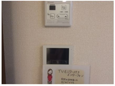 セキュリティ　写真は類似です。