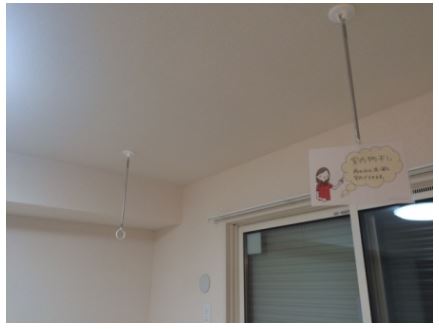 その他設備　写真は類似です。