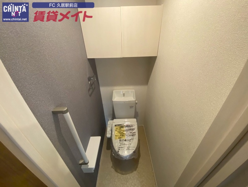 トイレ　別物件同型タイプ