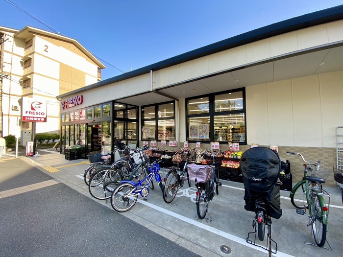スーパー　フレスコ 出町柳店（スーパー）まで400m