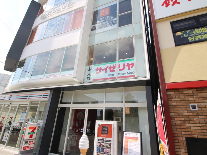 飲食店　サイゼリヤ 百万遍店（飲食店）まで350m
