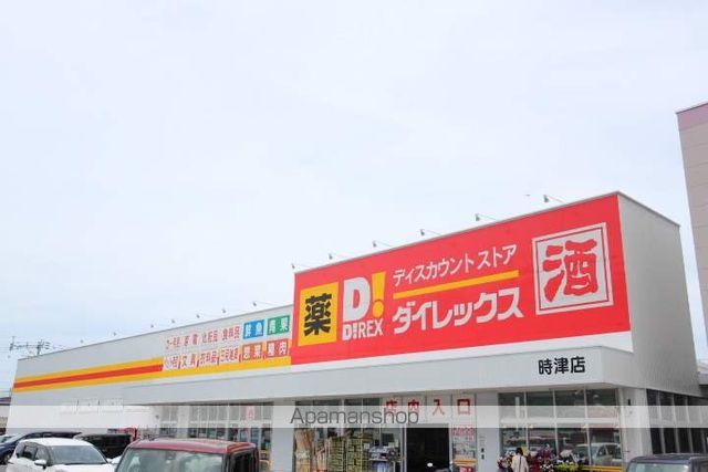 ＪＲ長崎本線 高田駅 徒歩86分 5階建 築53年の周辺写真