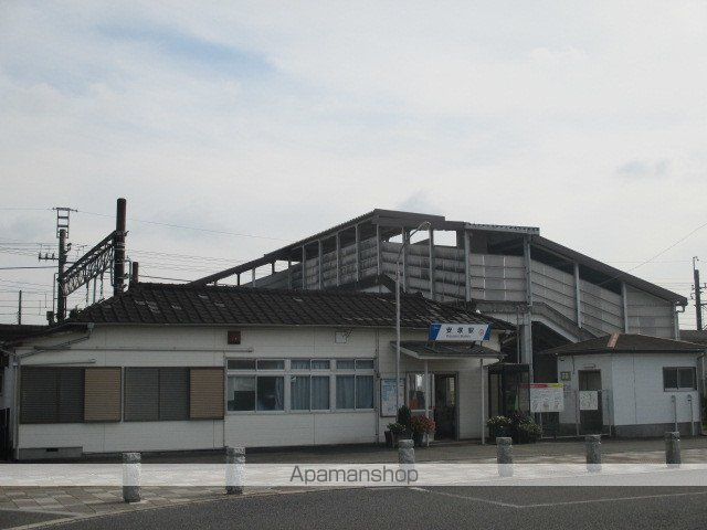 その他　安塚駅（その他）まで900m