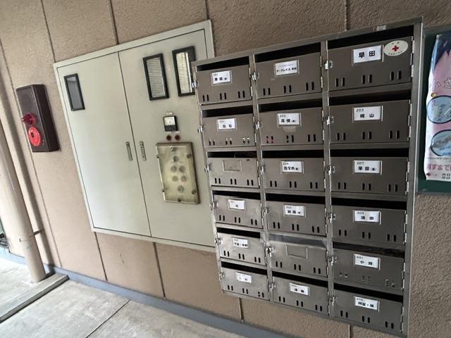 その他共有部分