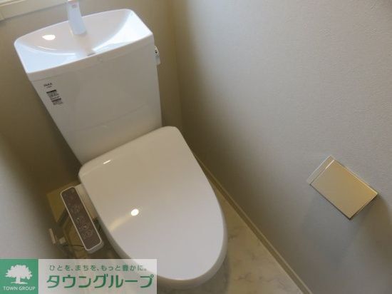 トイレ　タウンハウジング調布店まで♪
