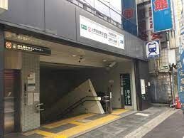 その他　新御徒町駅(都営地下鉄 大江戸線)（その他）まで650m
