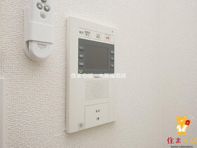 セキュリティ　安心感もチェック項目