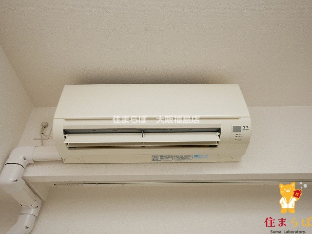 その他設備　生活に合うかが大切