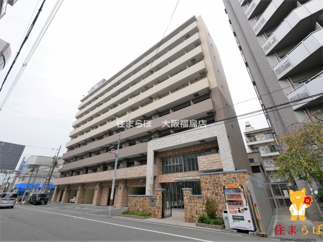 建物外観　★ ★ 口コミ平均4.94のお店 ★ ★
