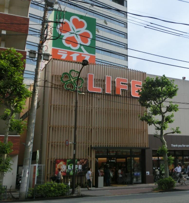 スーパー　ライフ東五反田店（スーパー）まで699m