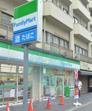 コンビニ　ファミリーマートガーデンシティ品川御殿山店（コンビニ）まで407m