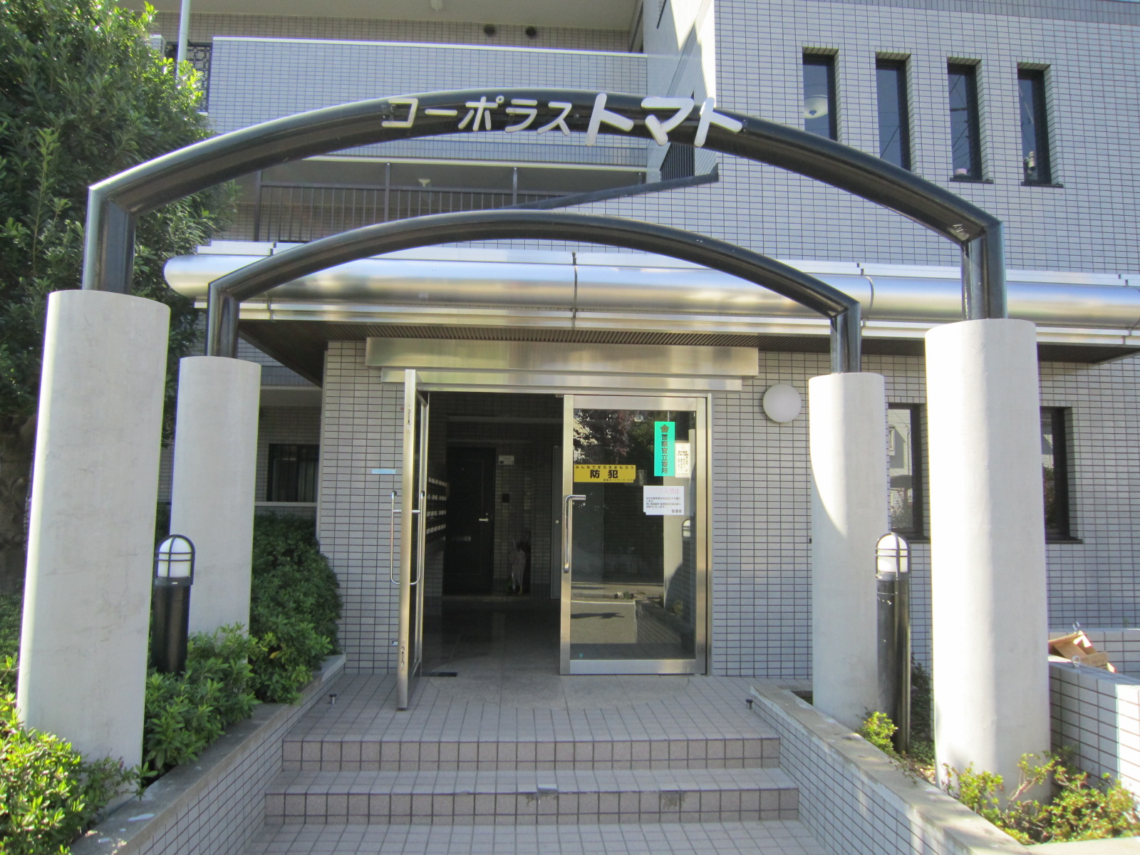 エントランス　エントランス